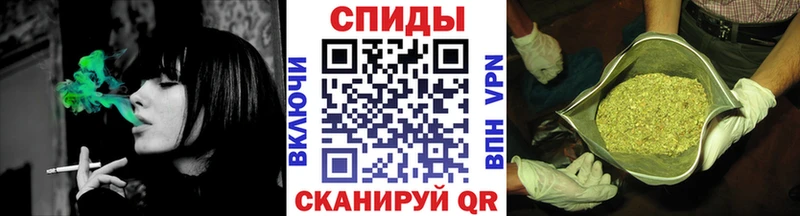 БУТИРАТ бутандиол  Рославль 