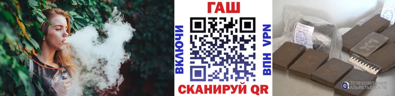 ГАШИШ AMNESIA HAZE  Рославль 