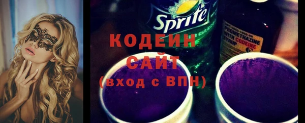твердый Нефтегорск
