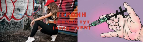 альфа пвп Нея