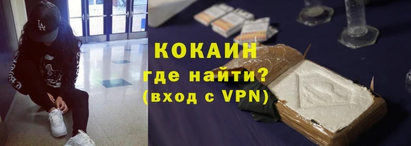 альфа пвп Нея