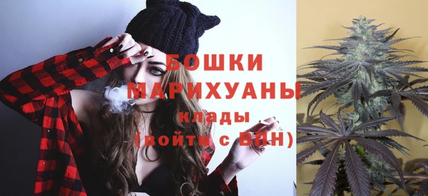 ГАЛЛЮЦИНОГЕННЫЕ ГРИБЫ Новокубанск