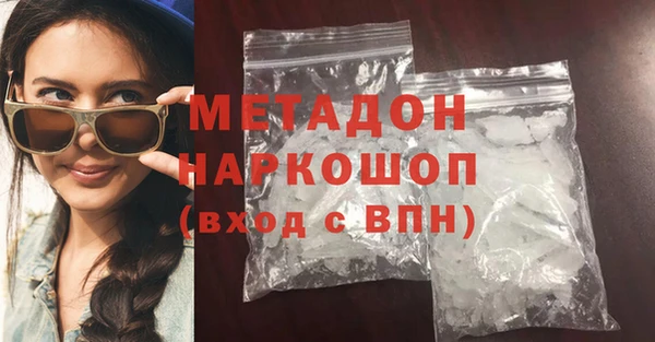 гашик Новозыбков