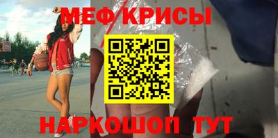 кокаин Донской