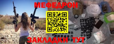марихуана Донецк