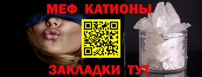 кокаин Донской