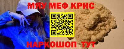 стаф Дубна