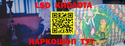 кокаин Донской
