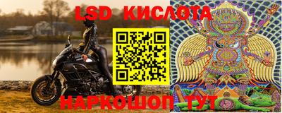 кокаин Донской