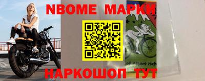 стаф Дубна