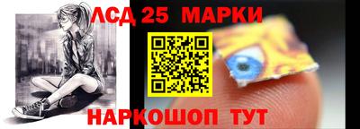 кокаин Донской