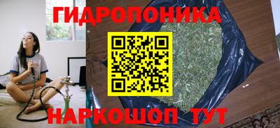 кокаин Донской