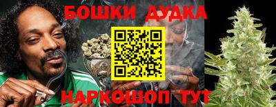 кокаин Донской