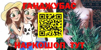 кокаин Донской