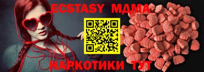 spice Абакан