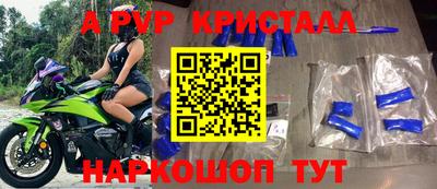 стаф Дубна
