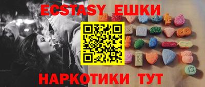 стаф Дубна