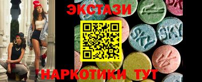 кокаин Донской