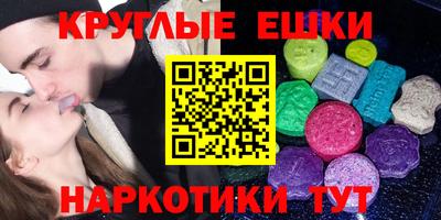 марихуана Донецк