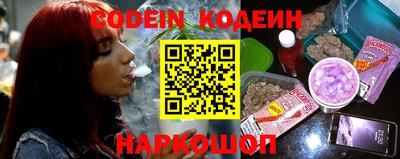 марихуана Донецк