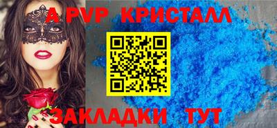 кокаин Донской