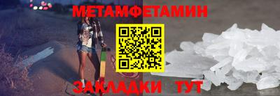 стаф Дубна