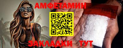 кокаин Донской