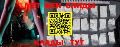 стаф Дубна