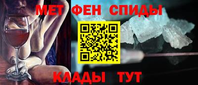 кокаин Донской