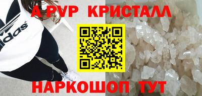 кокаин Донской