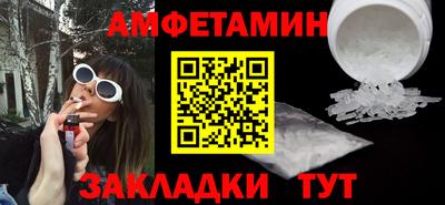 кокаин Донской