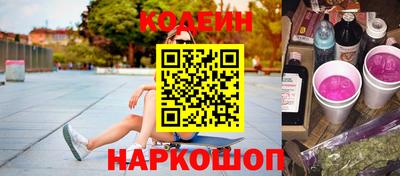 стаф Дубна