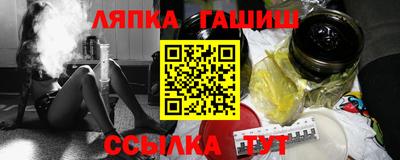 стаф Дубна