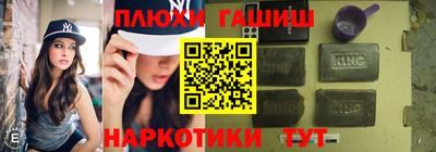 стаф Дубна