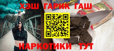 стаф Дубна