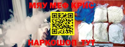 марихуана Донецк