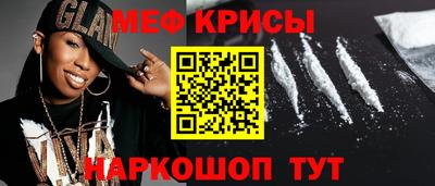 кокаин Донской