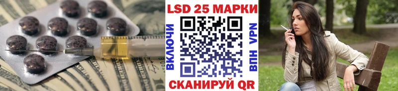 ЛСД экстази ecstasy Рославль